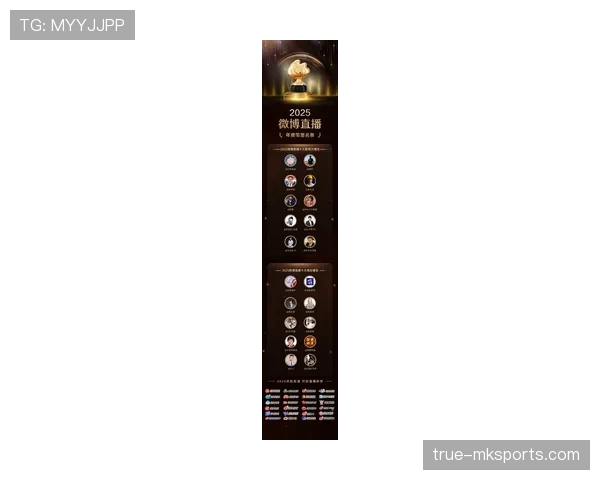 新赛季数据榜揭晓：新星闪耀，最佳新人之争白热化