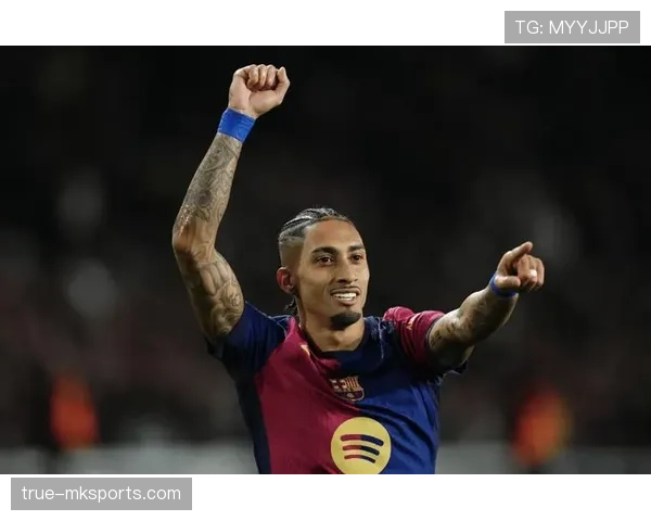 拉菲尼亚欧冠稳健发挥助球队零封对手,获广泛赞誉 拉菲尼亚欧冠稳健发挥助球队零封对手,获广泛赞誉