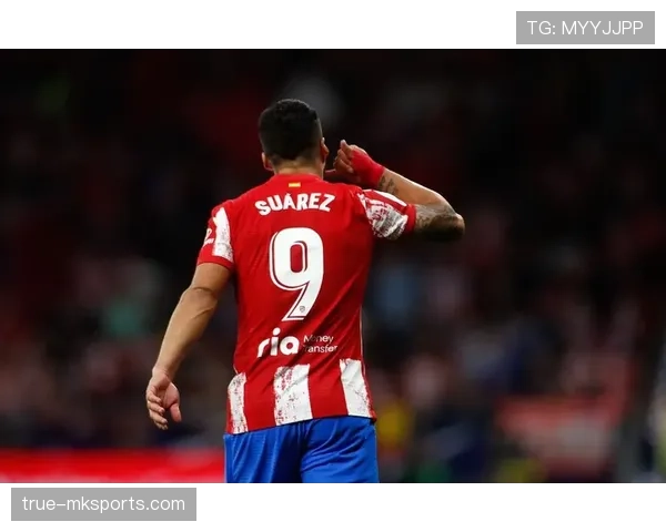 格列兹曼本赛季状态表现如何