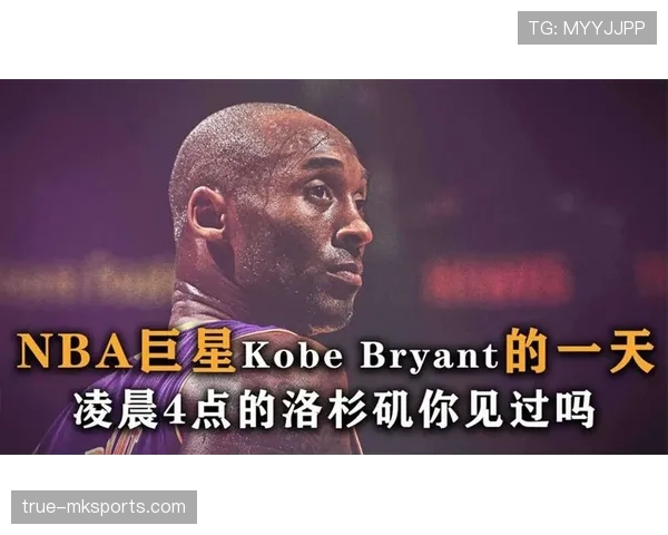 凌晨四点的洛杉矶见过他，但没见过他刷信用卡的样子