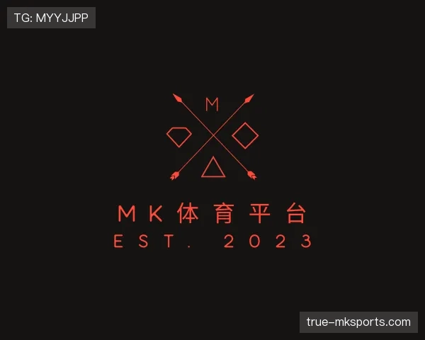 理念mk体育